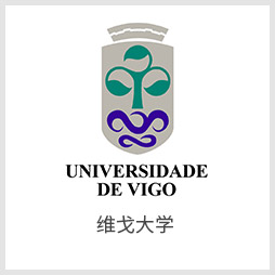 维戈大学 维戈大学