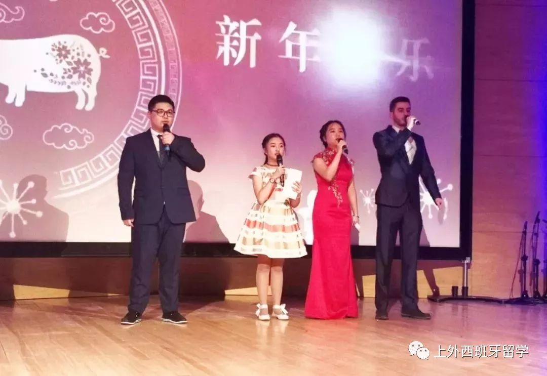 留学两年,讲一讲我在西班牙学习和生活的感受