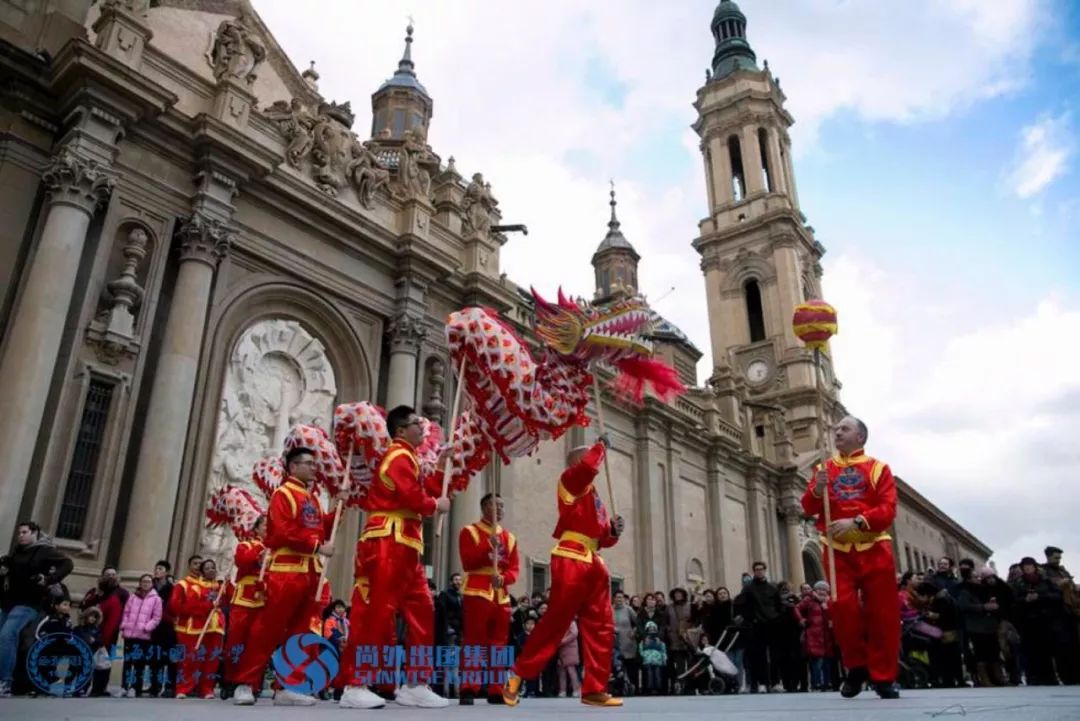 中国留学生在西班牙萨拉戈萨喜迎农历新年