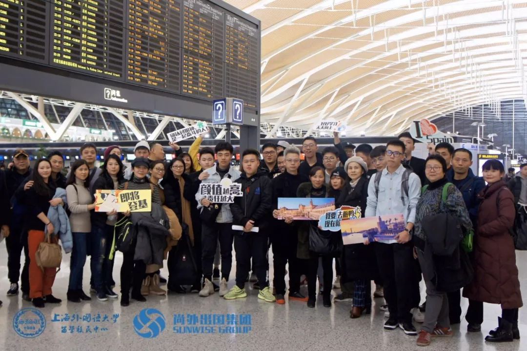 西班牙,我们来了!| 西班牙留学实录(1)