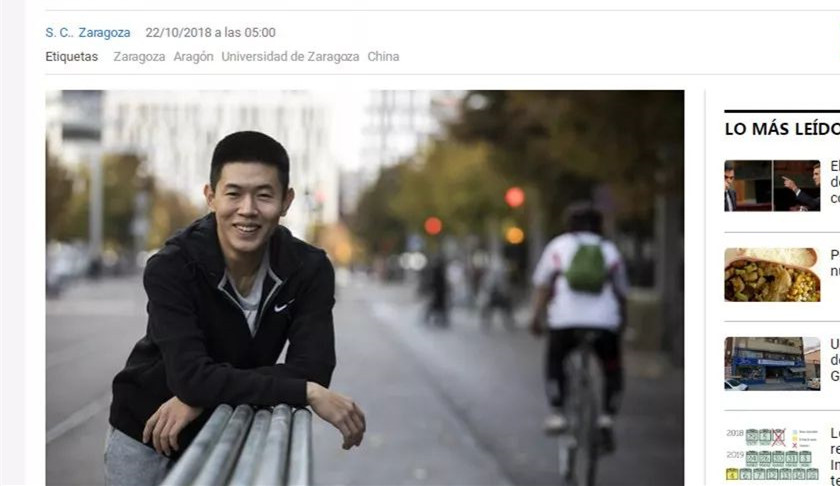 祝贺我中心学生登西媒热搜,热情好学树留学生榜样
