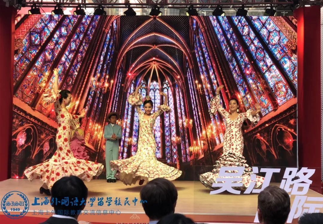 西班牙文化周今日开幕,欢迎来吴江路与我们邂逅!