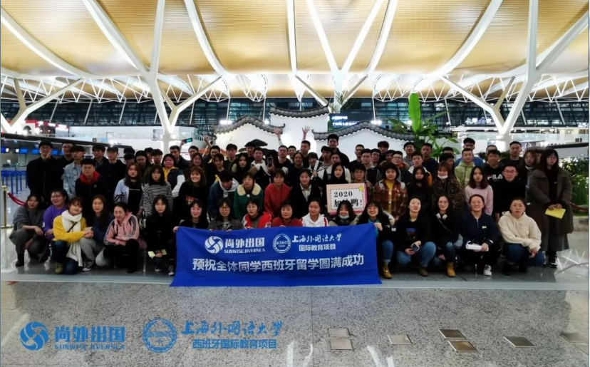 追梦赤子心,青春正当时 | 西班牙留学实录(1)