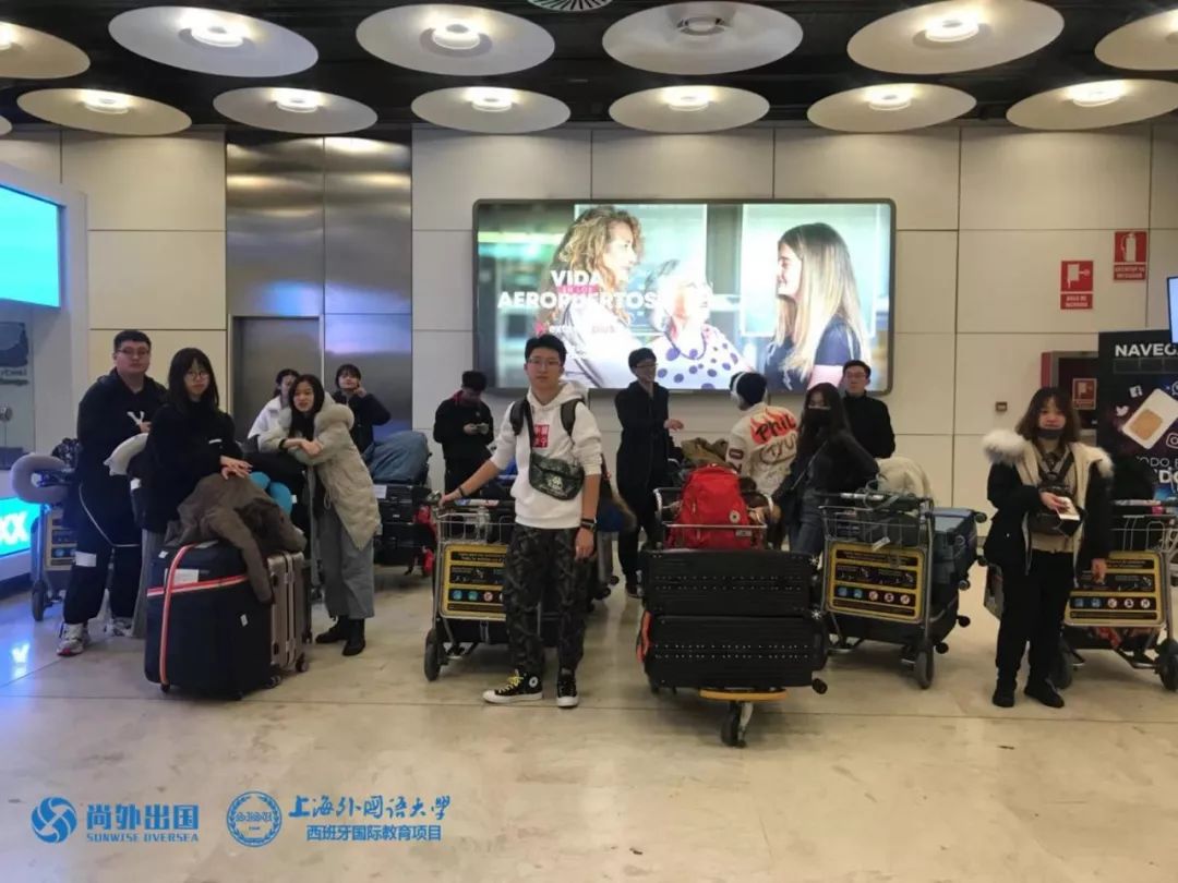 新的国度,新的开始 | 西班牙留学实录(2)
