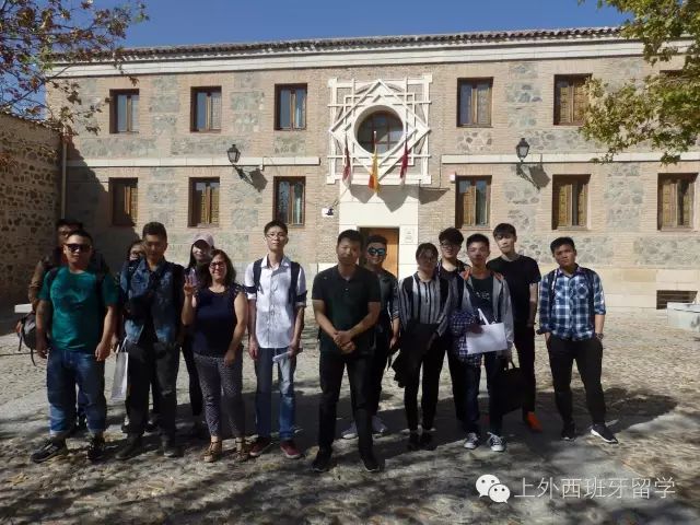 踏上堂吉诃德的征途--西班牙卡斯蒂利亚拉曼查大学留学日记