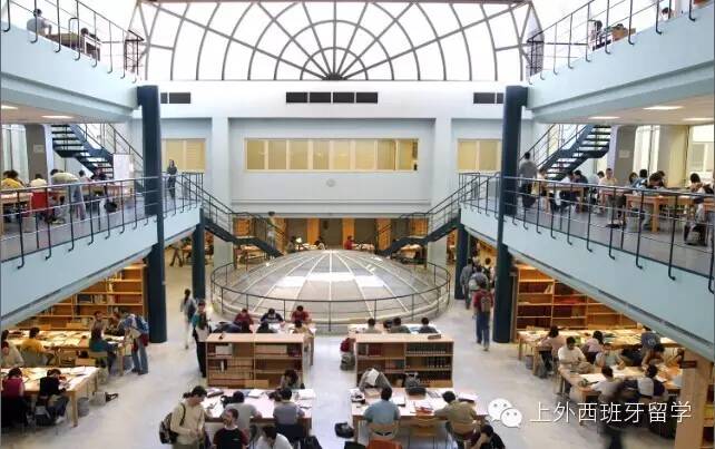 留学西班牙攻略:最爱大学排名