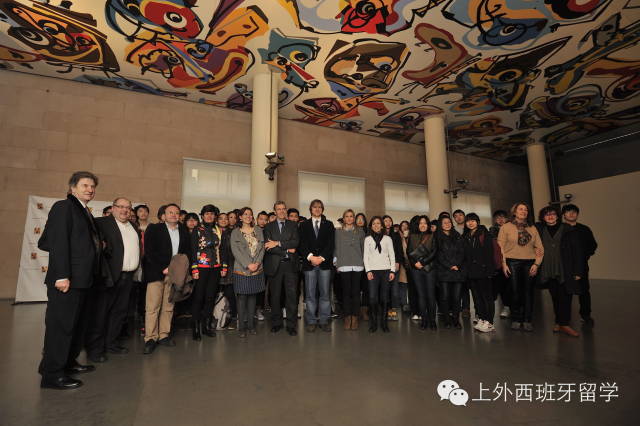 萨拉戈萨大学中国学生欢聚迎新年