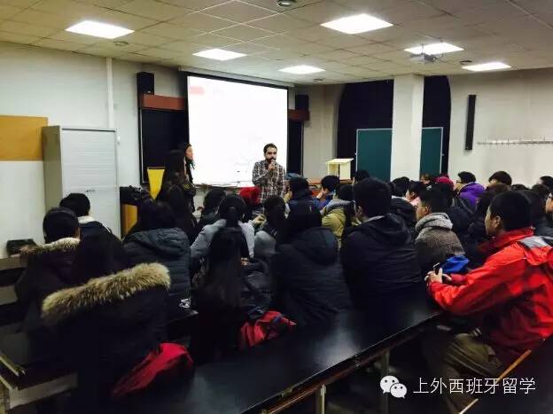 留学西班牙萨拉曼卡:新生活开始啦
