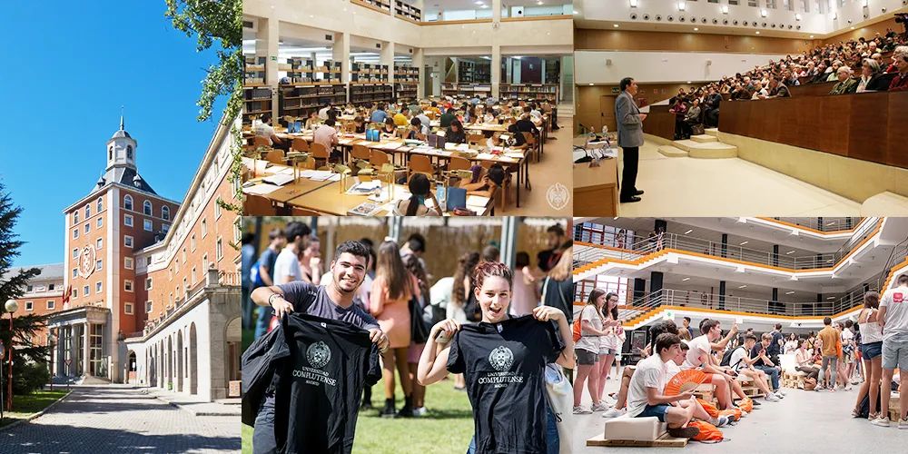 2023-2024年度西班牙马德里康普顿斯大学即将开放硕士申请