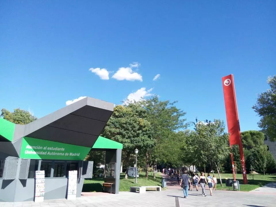 西班牙留学去哪些大学更好找工作?来看看西班牙雇主声誉最好的公立大学!